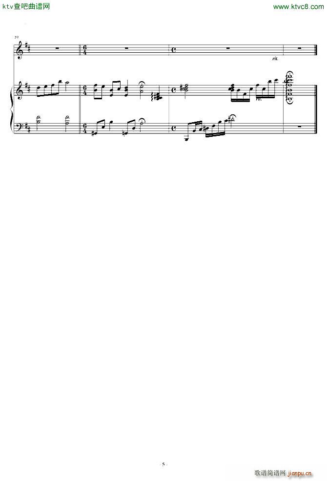  (V)5