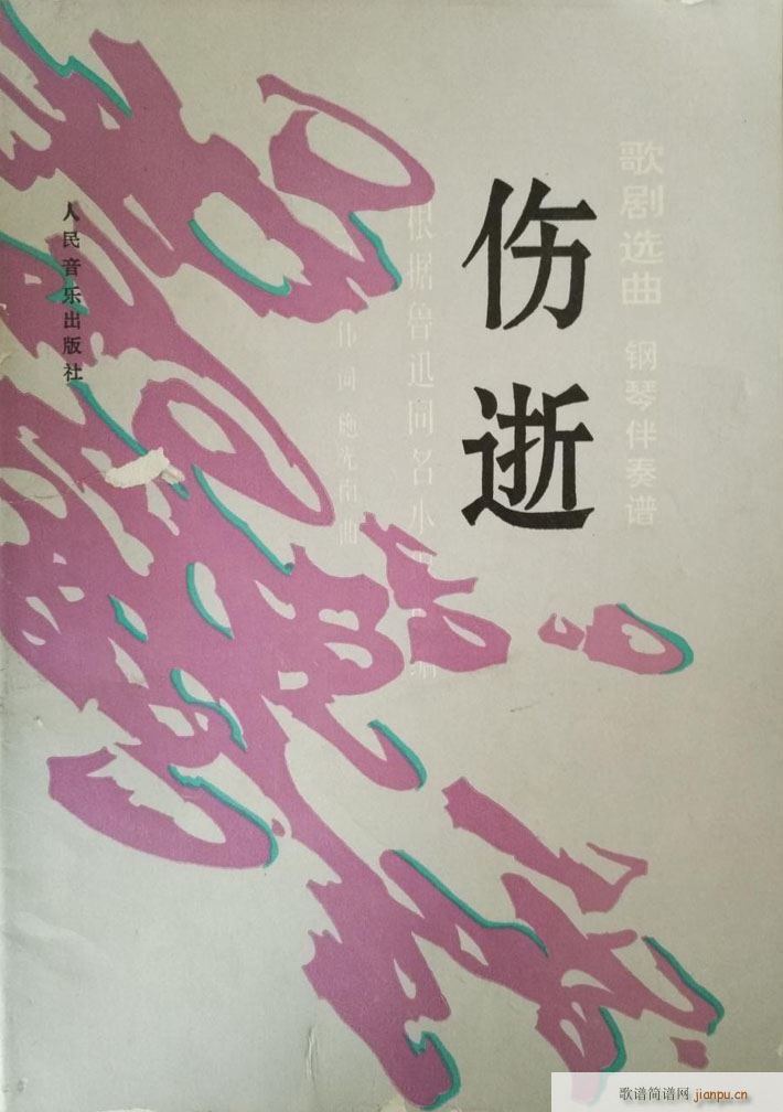 脡x 䓰V 01 50(V)1