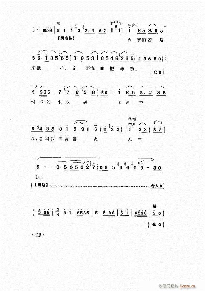  Ӱ Сμ1 60(V)37