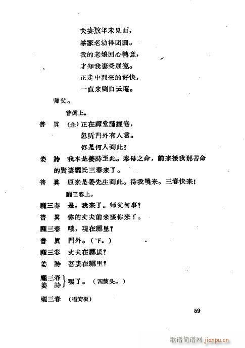 ײux41-80(ʮּ)19