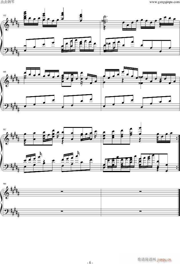HARD¤ޤǌäΟ(V)8