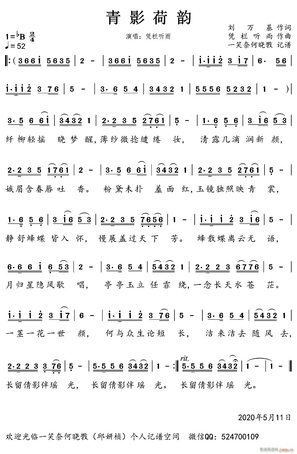 Ӱ(ָV)1