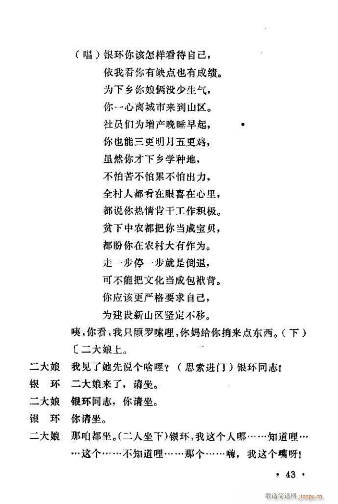 ԥ ꖜ ǰ1 100(ԥV)44