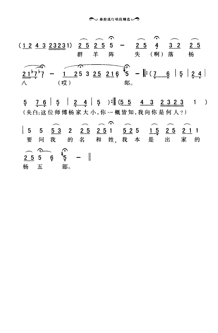 ǻгξx 101 136(ʮּ)33