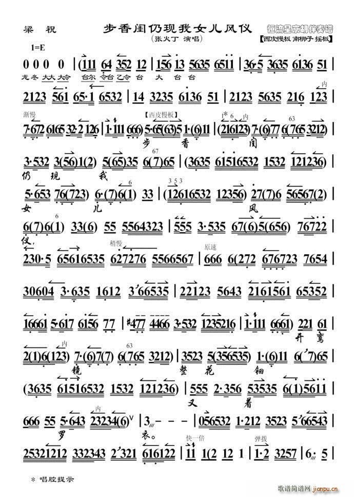 ף |ԬF(xin)ŮLx ְ(ʮּ)1
