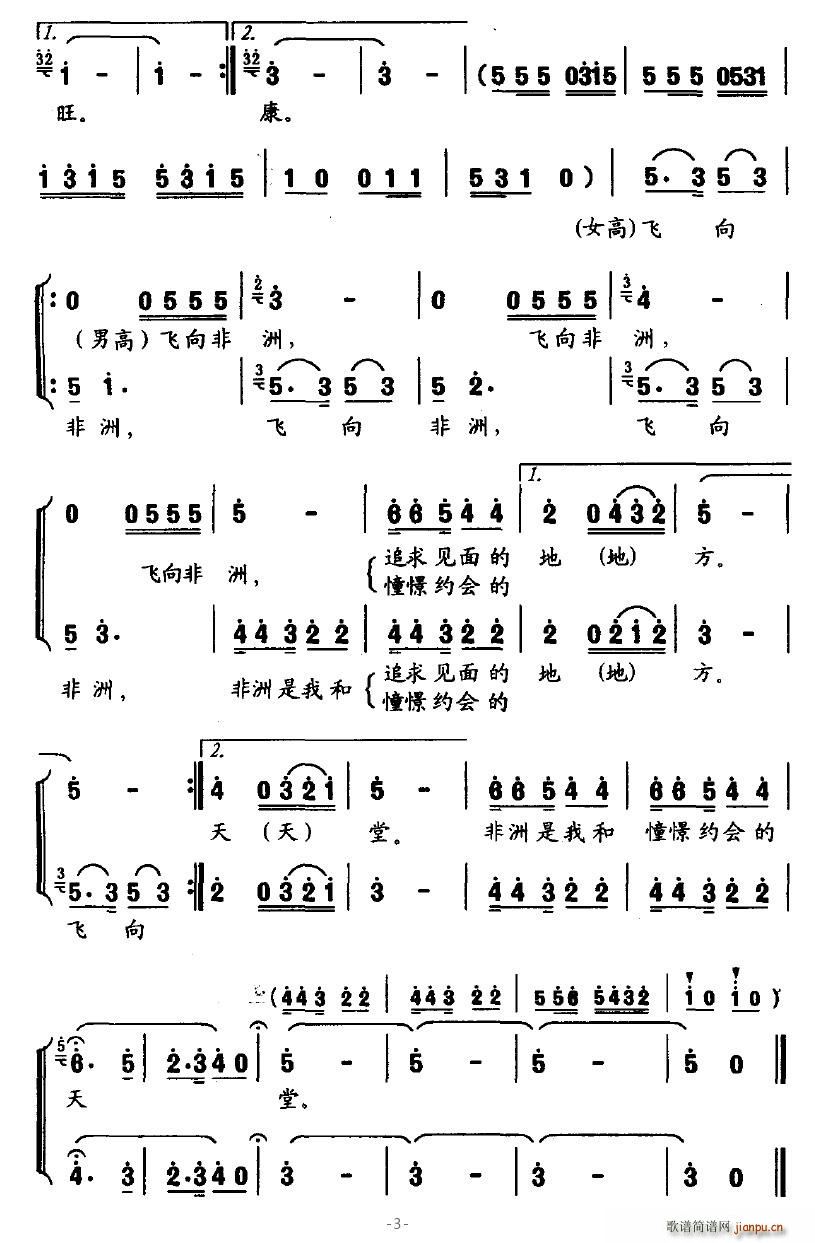 w(ָV)3