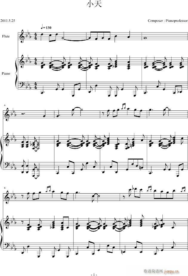 С(V)1