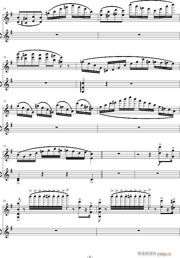 (gu)׃(V)6