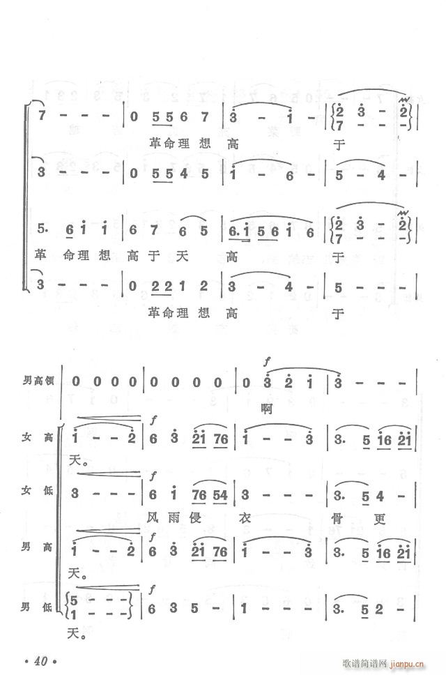 t܊h(yun)y  濂V31-65(V)14
