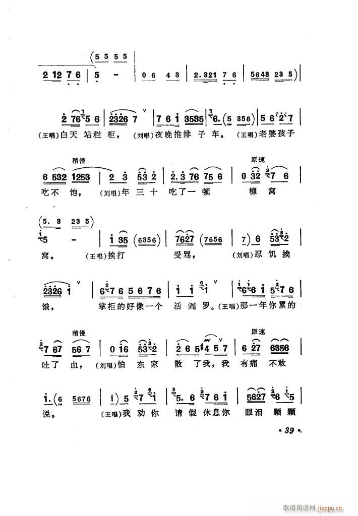 ̵ uǻx(ʮּ)44