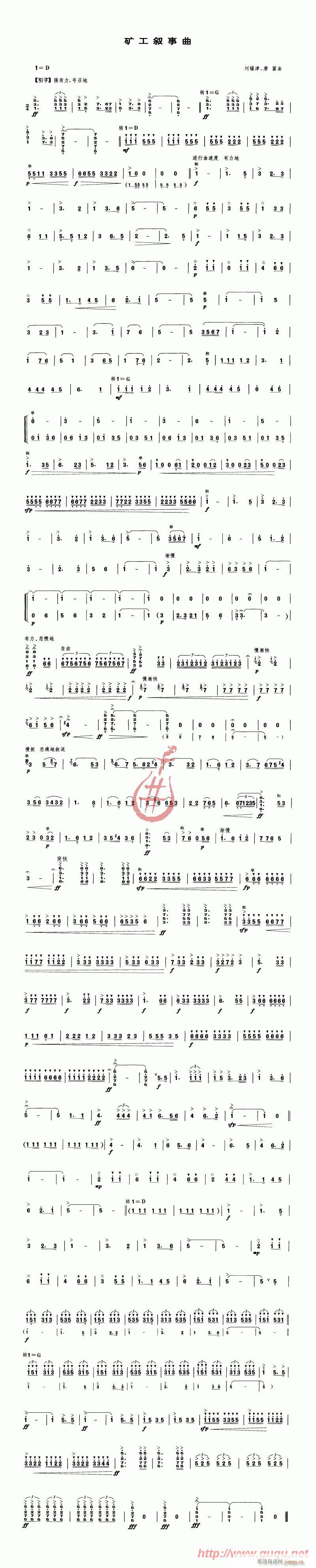 V(V)1