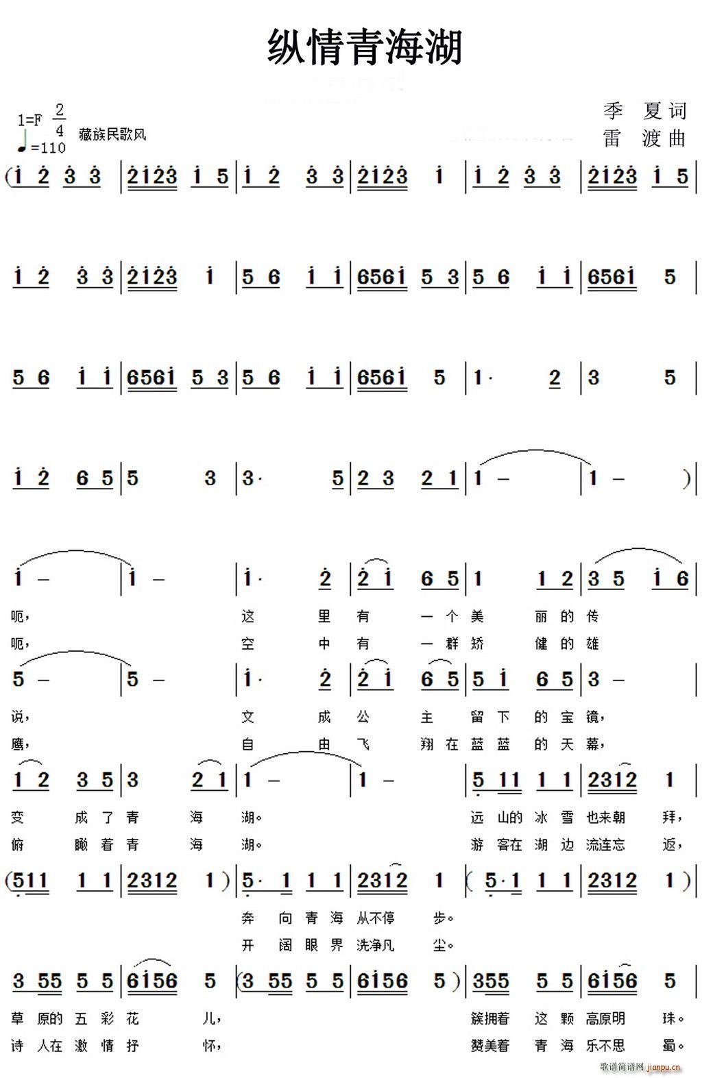 vຣ(ָV)1