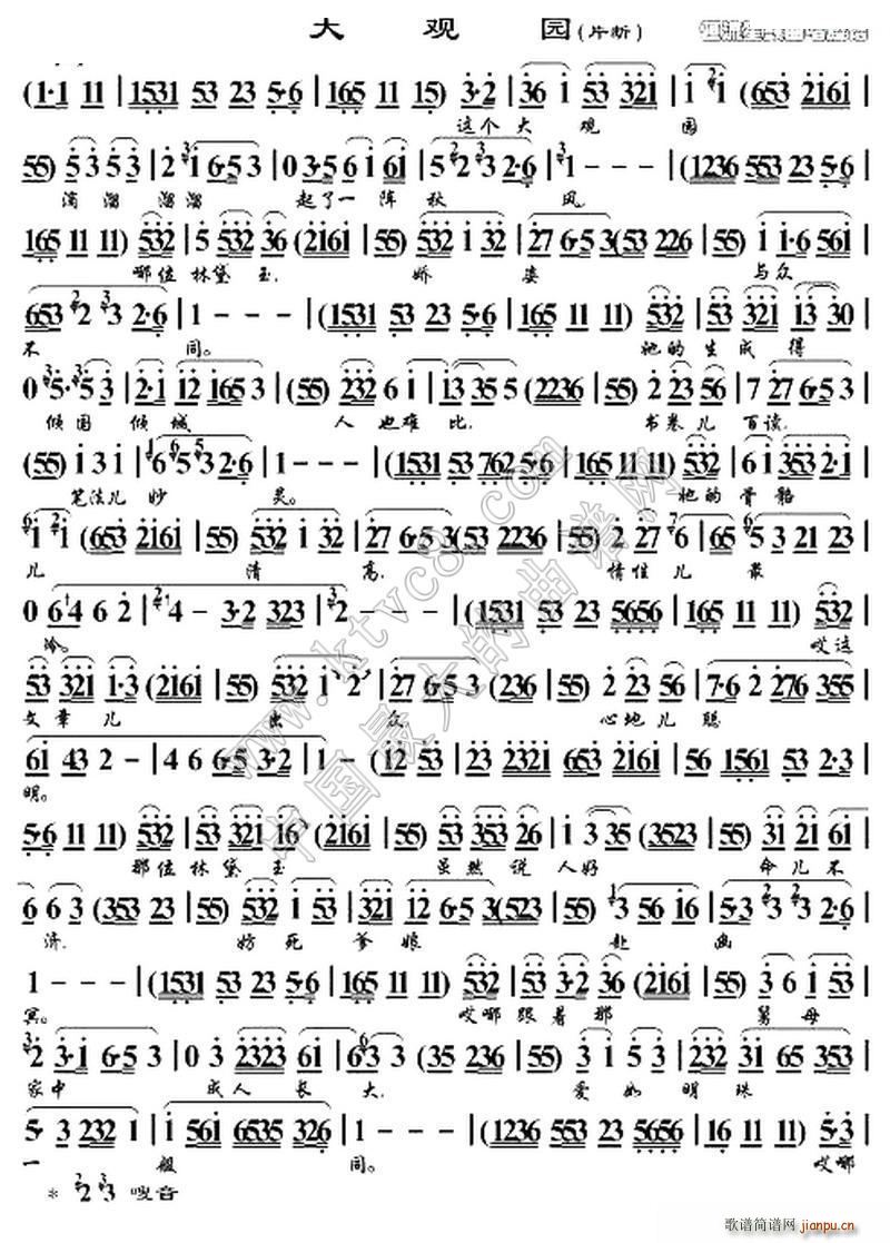 ÷ ^@ Ƭ(ʮּ)1
