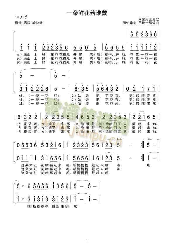 һrol(shu)(ָV)1