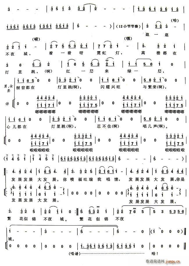 Խ޺(ָV)3