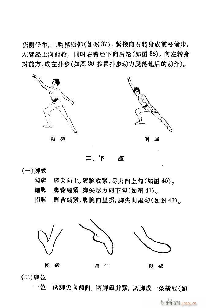 赸(dng)x Ŀ 40(ʮּ)14