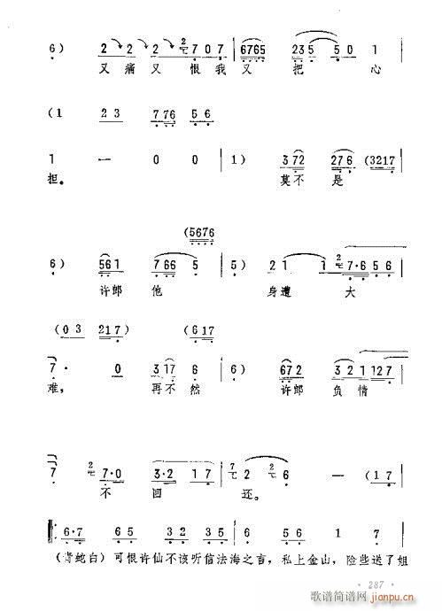 ޷Ѻ÷޻ɢ(V)3