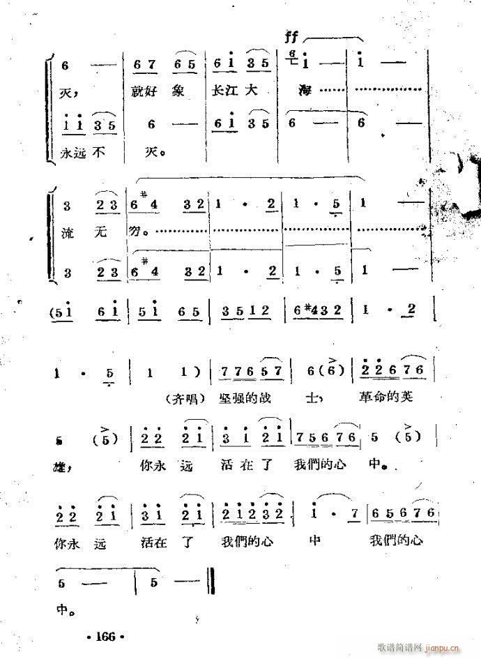 m??c121-168(ԥV)46