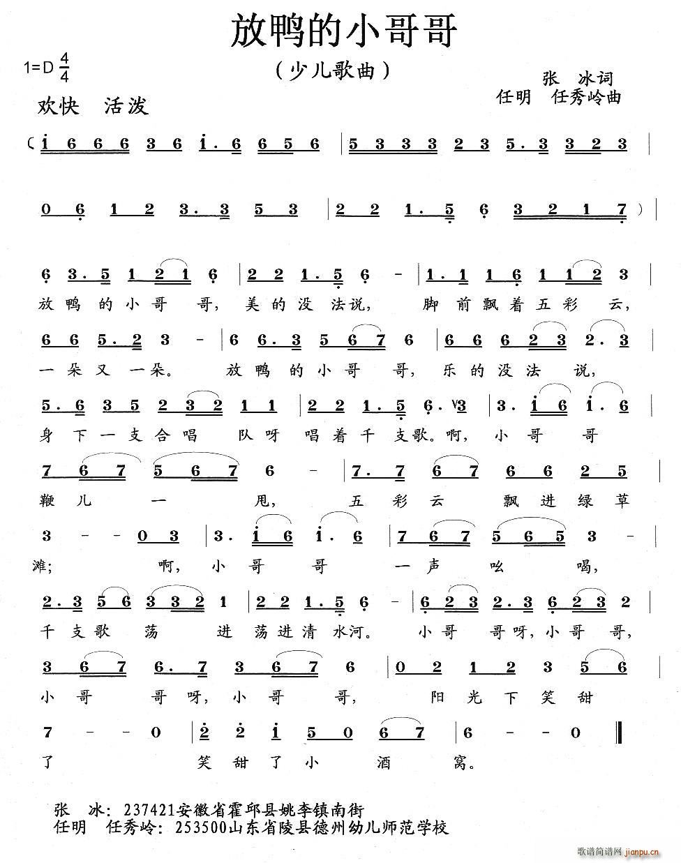С(ָV)1