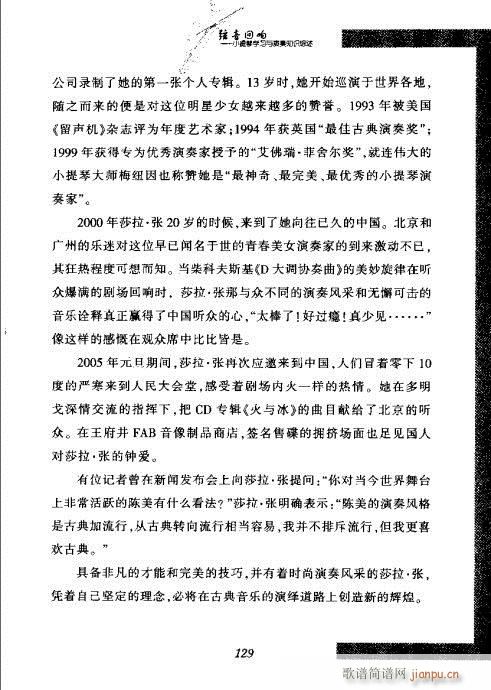 СٌW(xu)(x)c֪RC121-140(СV)9