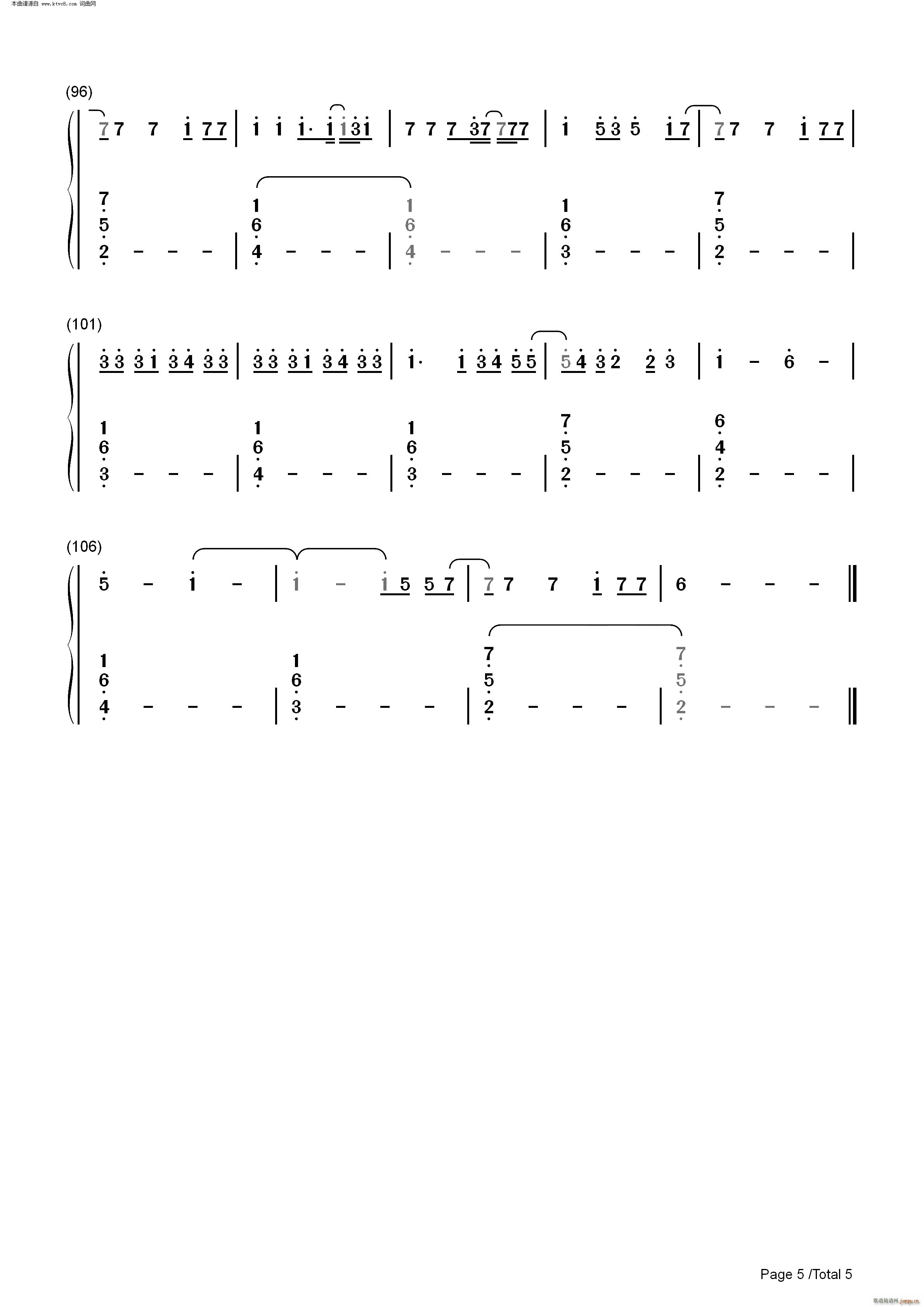 Sine From Above Lady Gaga ft Elton John(V)10