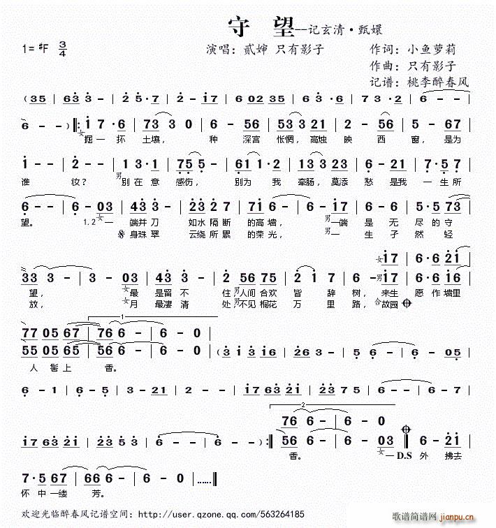  ӛ (ָV)1