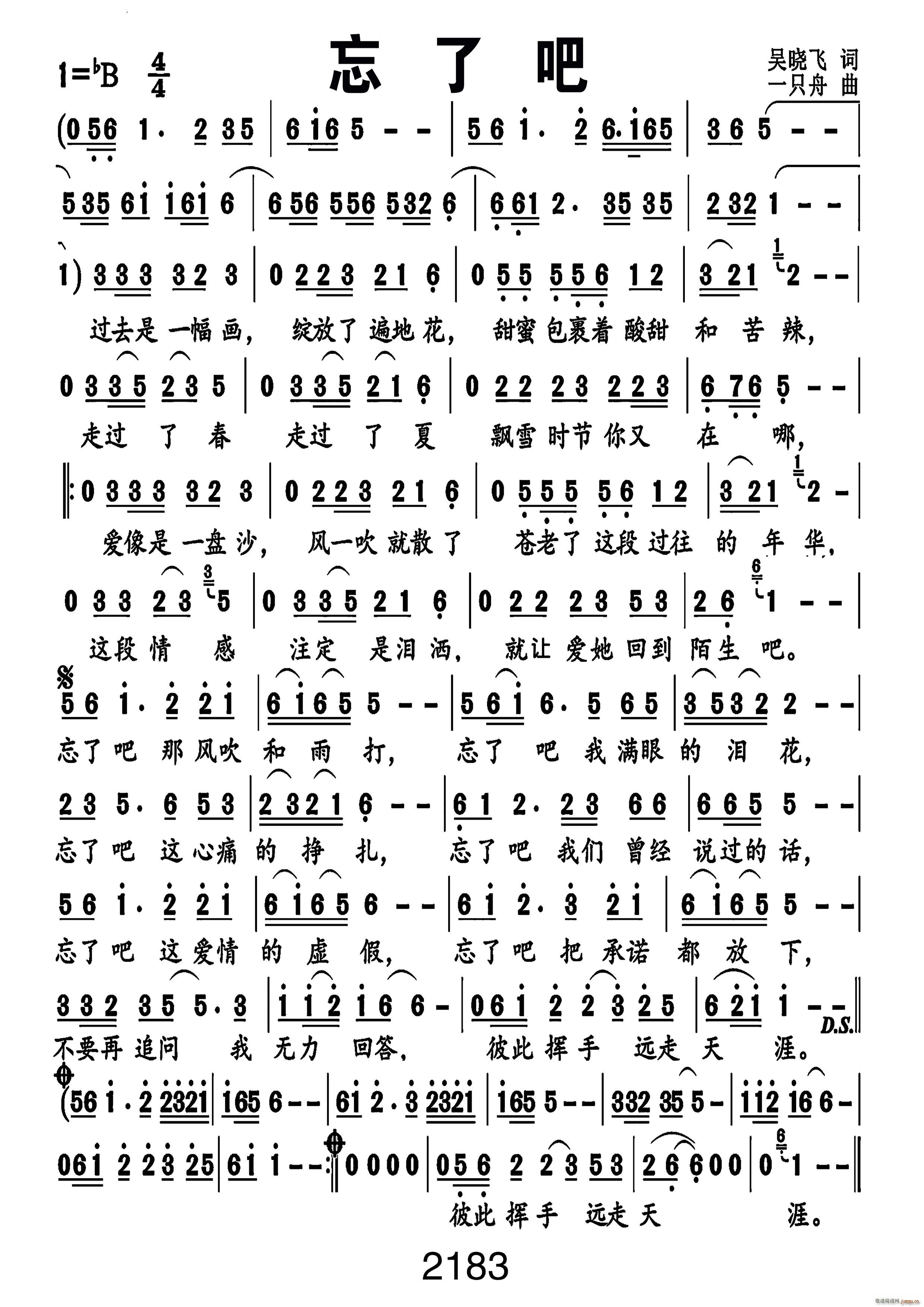 ˰ ׌ۻصİ̖ 194(ʮּ)1