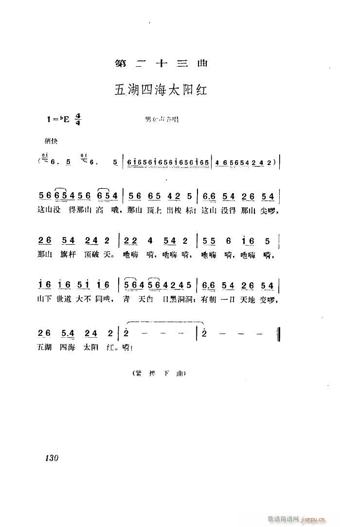  脡 ȫ 51 96(ʮּ)6