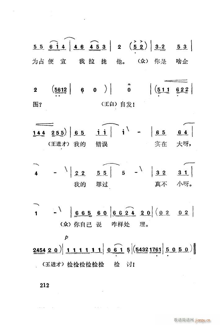 t÷X 脡 101 141(ʮּ)39