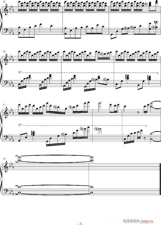 When you leave(V)3
