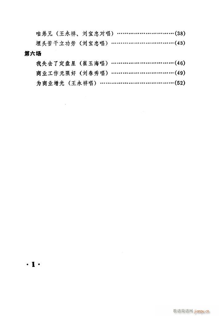 ̵ uǻx(ʮּ)5
