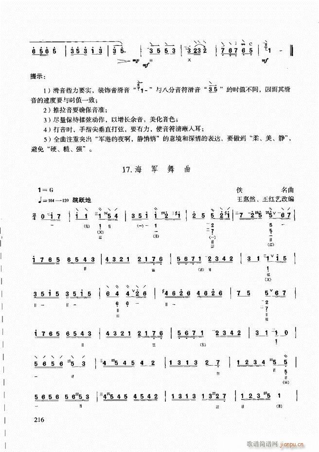 ̳ c(x)181 240(ʮּ)36