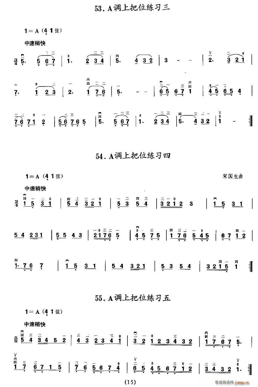 {(dio)ϰλ(x)(V)15