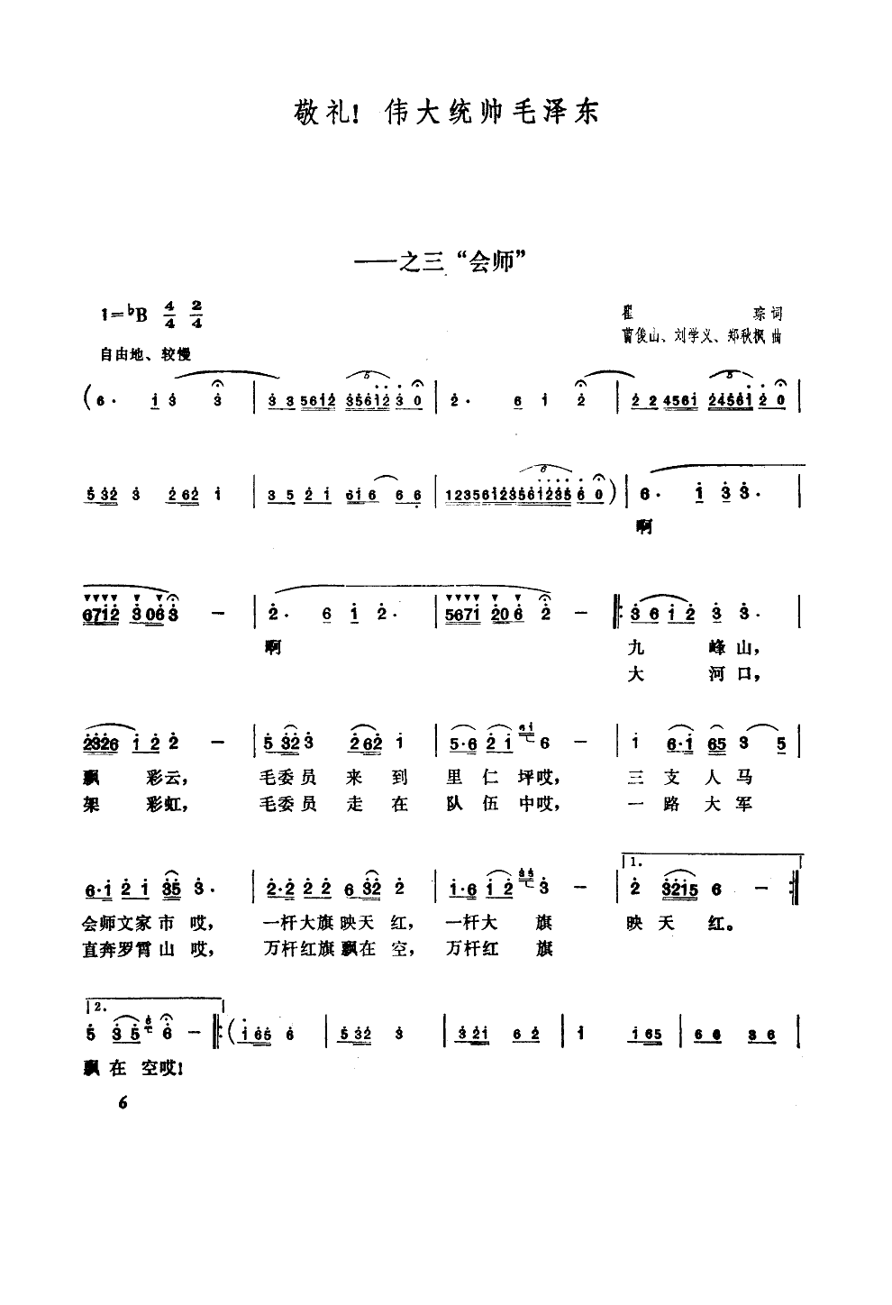 Yy(tng)ëɖ|(ʮּ)1