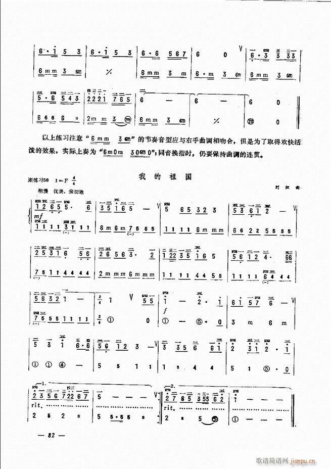 LٺӛV̳ 61 120(LV)22