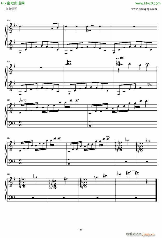 Sound Horizon (V)6