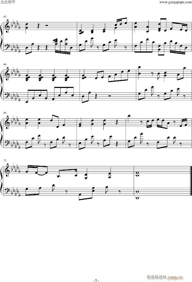 ϧ㡪܎e(V)5