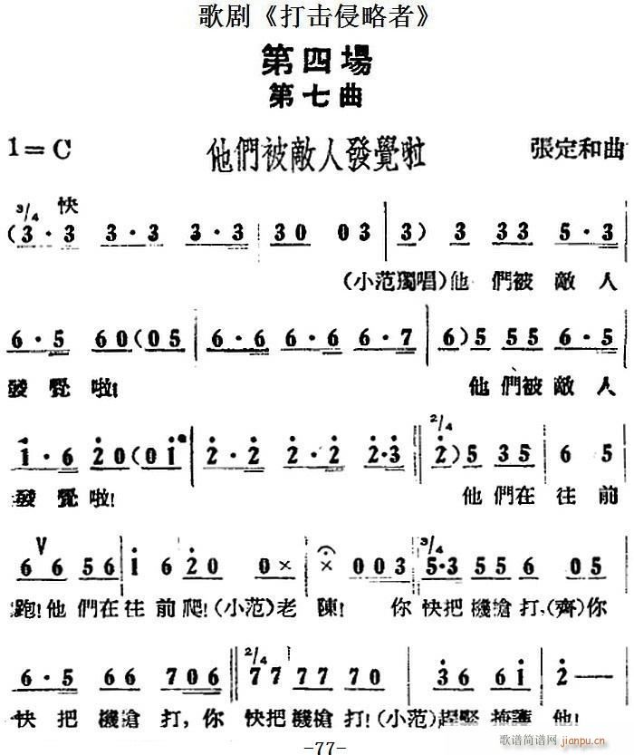 脡  ȫ֮Ĉ(chng) ˰l(f)X(ju)(ʮּ)1