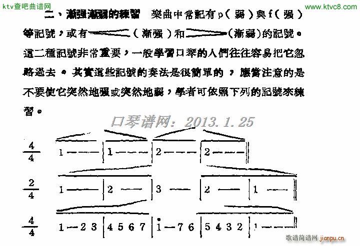 ٝu(qing)u(x)(V)1