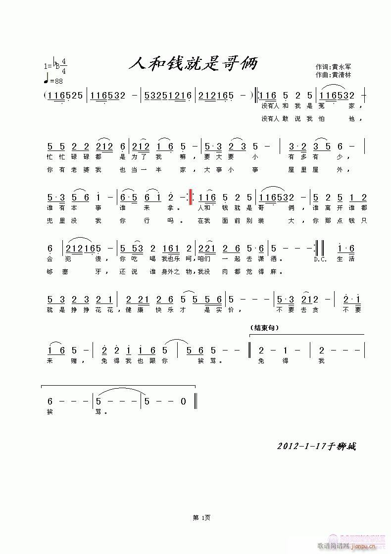 ˺XǸz(ָV)1