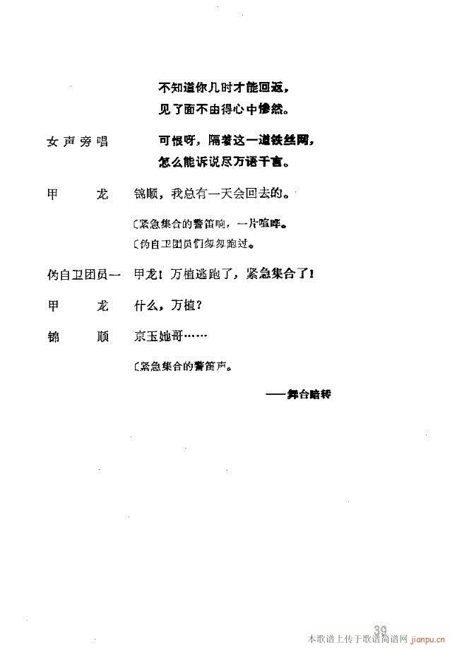 脡һl(wi)FT31-57(ʮּ)9