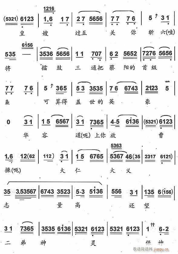 c(din)c(din)I4(ָV)1