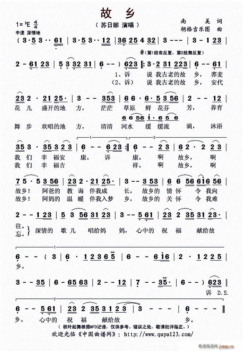 l(xing) 񼪘D(ָV)1