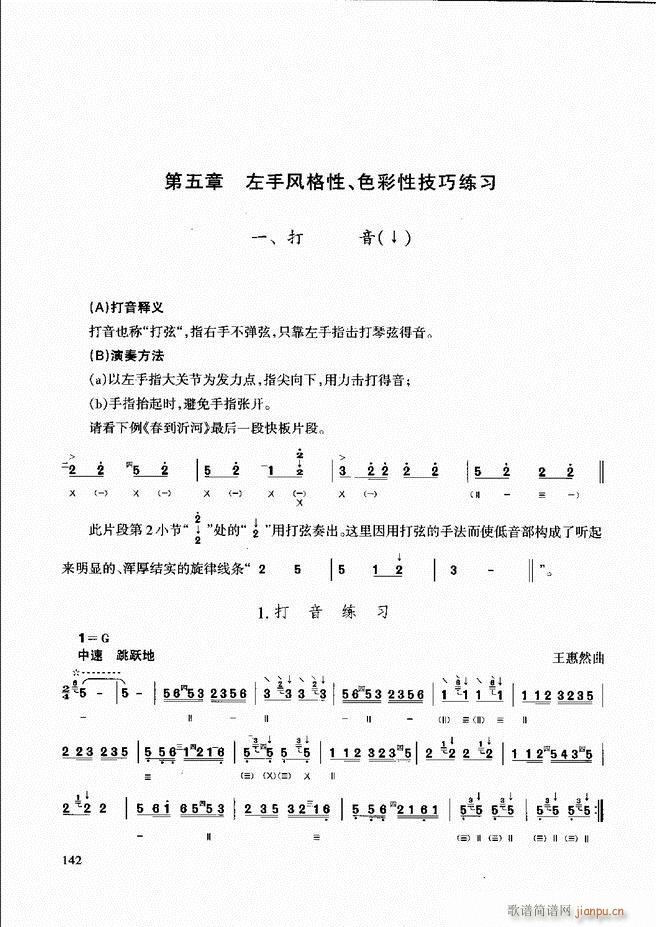 ̳ c(x)121 180(ʮּ)22