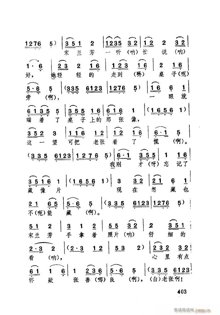 Hă[ (ʮּ)11
