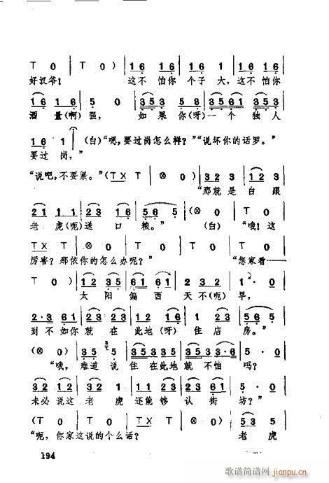 181-220(ʮּ)14