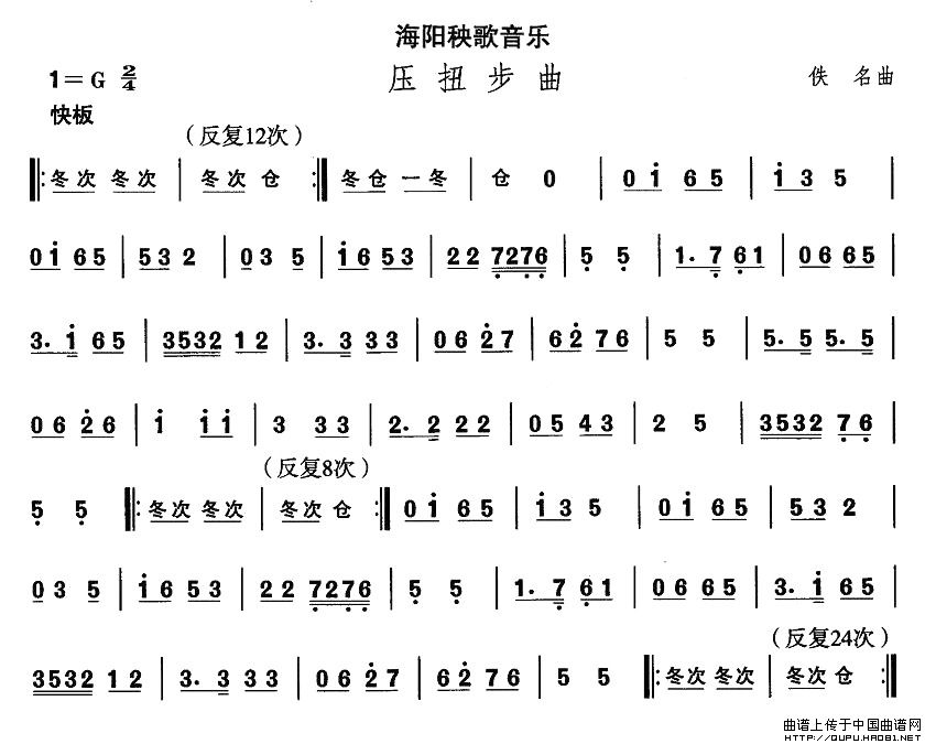 ɽ|裺-Ť(V)1