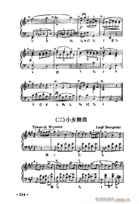 WA(ch)̳221-240(ʮּ)14