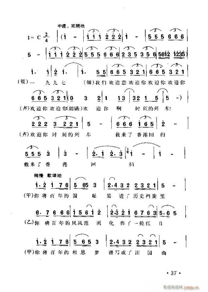 xV質ˇg(sh) ļcĿ1 40(ʮּ)45