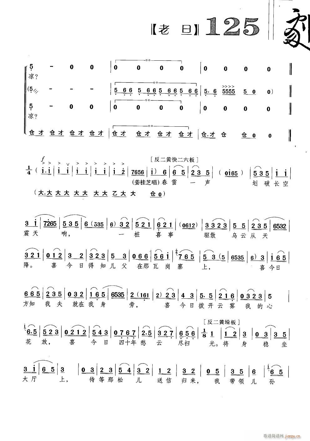 ҵļꖵ(V)14